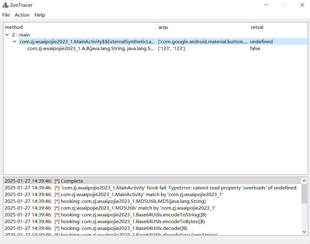 image-20250127144008518